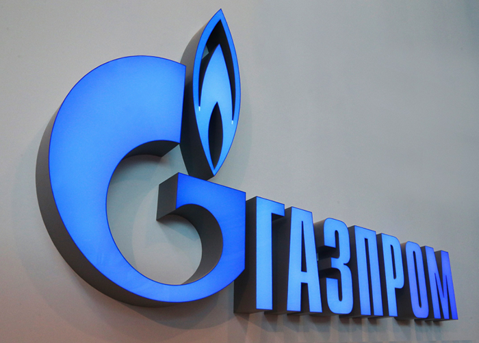 Gazprom Dividende gestrichen Aktie im freien Fall Börse Global