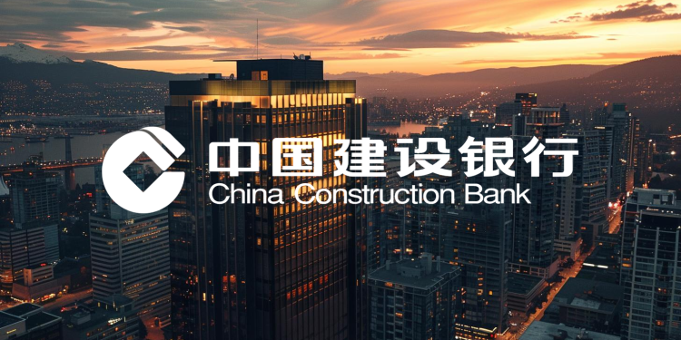 China Construction Bank Aktie - Beitragsbild