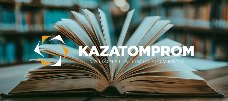 Kazatomprom JSC NAC Aktie