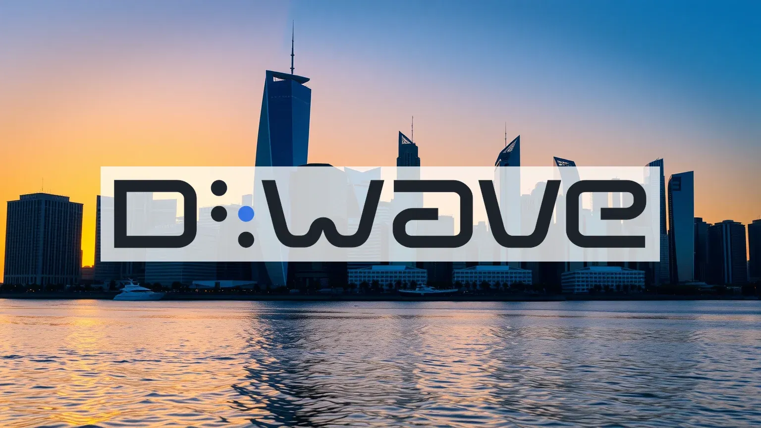 D-Wave Quantum Aktie